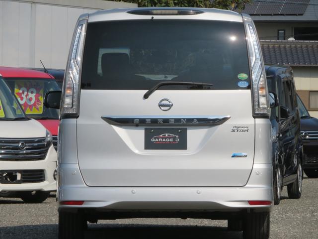 ����芷���L�����y�[�����l�i�����Ȃ��ƌ���ꂽ�c�Ȃǉ����E��������C�������������s���Ԃ≓������̉����͎��O�ɂ����k���������B