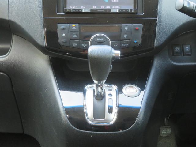 �I�[�g�G�A�R��