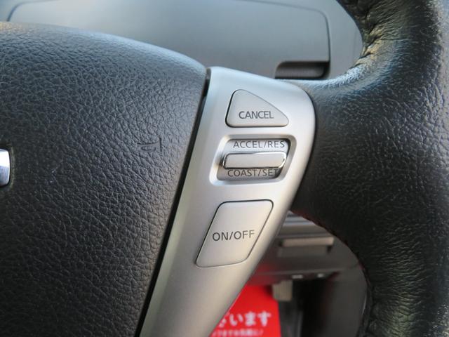 �I�[�g�N���[�Y