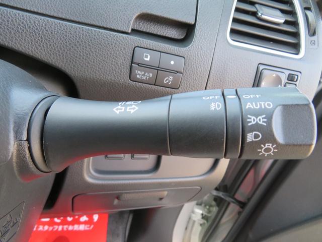 �I�[�g���C�g