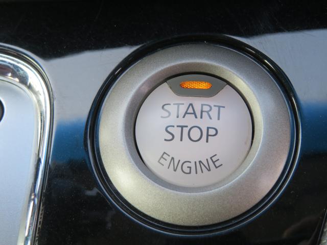 �v�b�V���X�^�[�g