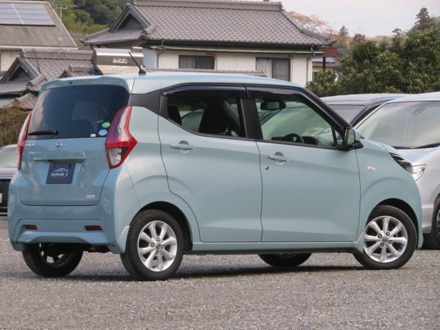 デイズ X ディスプレイオーディオ Bluetooth ETC ドライブレコーダー バックカメラ 1年保証 エマージェンシーブレーキ スマートキー USBポート イベライザー オートエアコン オートライト(11枚目)