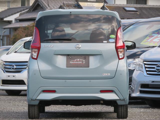 デイズ X ディスプレイオーディオ Bluetooth ETC ドライブレコーダー バックカメラ 1年保証 エマージェンシーブレーキ スマートキー USBポート イベライザー オートエアコン オートライト(12枚目)