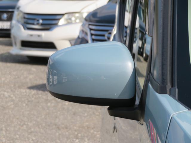 デイズ X ディスプレイオーディオ Bluetooth ETC ドライブレコーダー バックカメラ 1年保証 エマージェンシーブレーキ スマートキー USBポート イベライザー オートエアコン オートライト(17枚目)