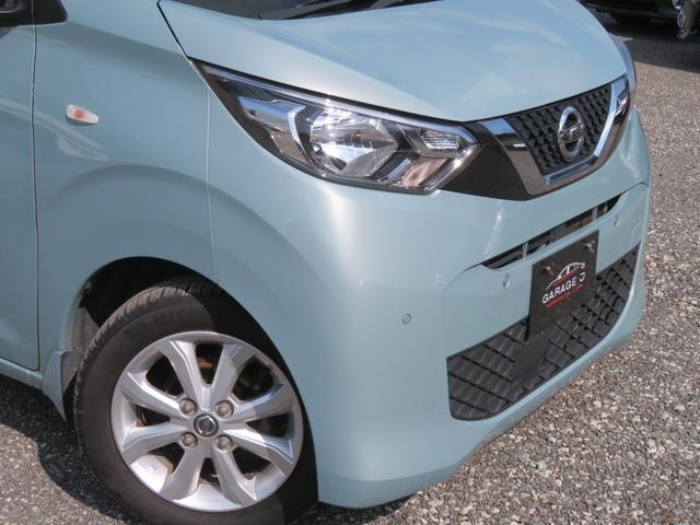 デイズ X ディスプレイオーディオ Bluetooth ETC ドライブレコーダー バックカメラ 1年保証 エマージェンシーブレーキ スマートキー USBポート イベライザー オートエアコン オートライト(19枚目)