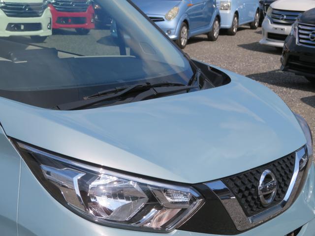 デイズ X ディスプレイオーディオ Bluetooth ETC ドライブレコーダー バックカメラ 1年保証 エマージェンシーブレーキ スマートキー USBポート イベライザー オートエアコン オートライト(20枚目)