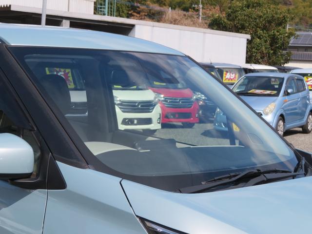 デイズ X ディスプレイオーディオ Bluetooth ETC ドライブレコーダー バックカメラ 1年保証 エマージェンシーブレーキ スマートキー USBポート イベライザー オートエアコン オートライト(21枚目)