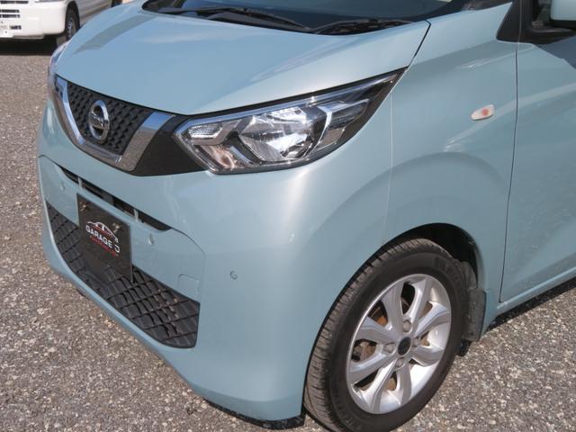 デイズ X ディスプレイオーディオ Bluetooth ETC ドライブレコーダー バックカメラ 1年保証 エマージェンシーブレーキ スマートキー USBポート イベライザー オートエアコン オートライト(26枚目)