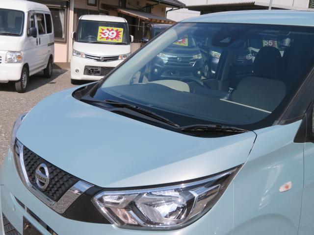 デイズ X ディスプレイオーディオ Bluetooth ETC ドライブレコーダー バックカメラ 1年保証 エマージェンシーブレーキ スマートキー USBポート イベライザー オートエアコン オートライト(28枚目)