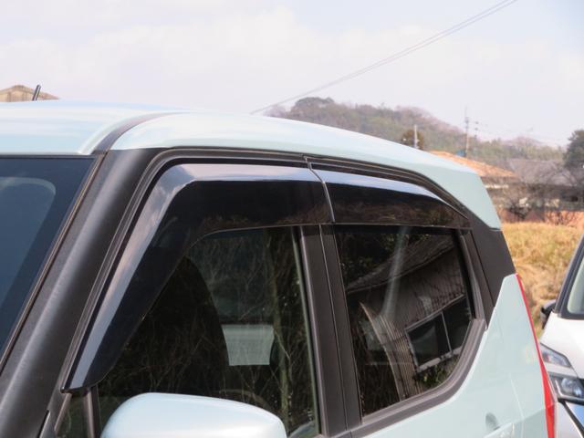 デイズ X ディスプレイオーディオ Bluetooth ETC ドライブレコーダー バックカメラ 1年保証 エマージェンシーブレーキ スマートキー USBポート イベライザー オートエアコン オートライト(29枚目)