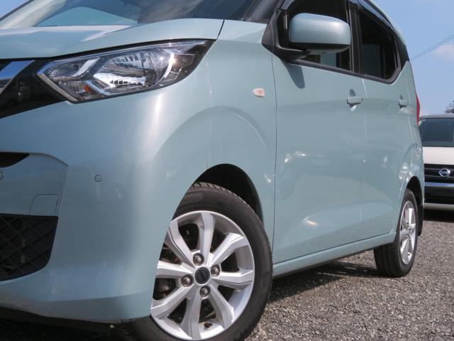 デイズ X ディスプレイオーディオ Bluetooth ETC ドライブレコーダー バックカメラ 1年保証 エマージェンシーブレーキ スマートキー USBポート イベライザー オートエアコン オートライト(30枚目)