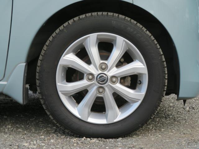 デイズ X ディスプレイオーディオ Bluetooth ETC ドライブレコーダー バックカメラ 1年保証 エマージェンシーブレーキ スマートキー USBポート イベライザー オートエアコン オートライト(35枚目)