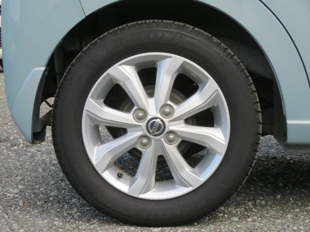 デイズ X ディスプレイオーディオ Bluetooth ETC ドライブレコーダー バックカメラ 1年保証 エマージェンシーブレーキ スマートキー USBポート イベライザー オートエアコン オートライト(36枚目)