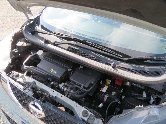 デイズ X ディスプレイオーディオ Bluetooth ETC ドライブレコーダー バックカメラ 1年保証 エマージェンシーブレーキ スマートキー USBポート イベライザー オートエアコン オートライト(37枚目)