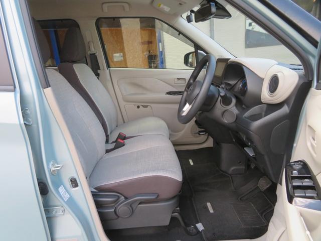 デイズ X ディスプレイオーディオ Bluetooth ETC ドライブレコーダー バックカメラ 1年保証 エマージェンシーブレーキ スマートキー USBポート イベライザー オートエアコン オートライト(39枚目)