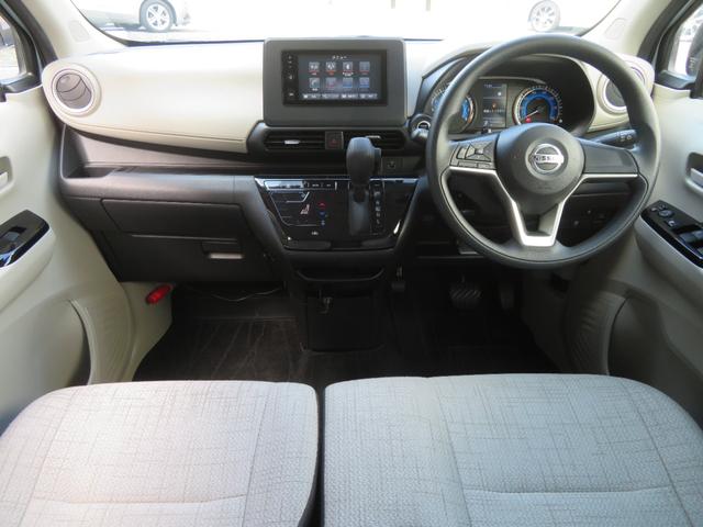 デイズ X ディスプレイオーディオ Bluetooth ETC ドライブレコーダー バックカメラ 1年保証 エマージェンシーブレーキ スマートキー USBポート イベライザー オートエアコン オートライト(40枚目)