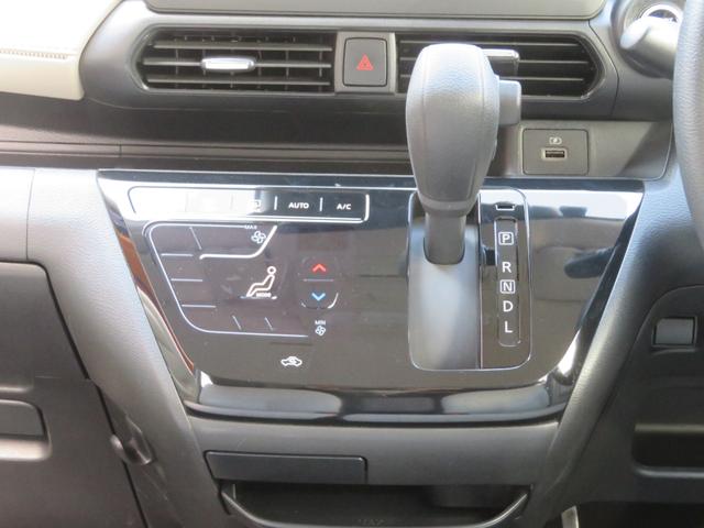 デイズ X ディスプレイオーディオ Bluetooth ETC ドライブレコーダー バックカメラ 1年保証 エマージェンシーブレーキ スマートキー USBポート イベライザー オートエアコン オートライト(42枚目)