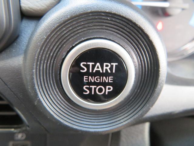 デイズ X ディスプレイオーディオ Bluetooth ETC ドライブレコーダー バックカメラ 1年保証 エマージェンシーブレーキ スマートキー USBポート イベライザー オートエアコン オートライト(45枚目)