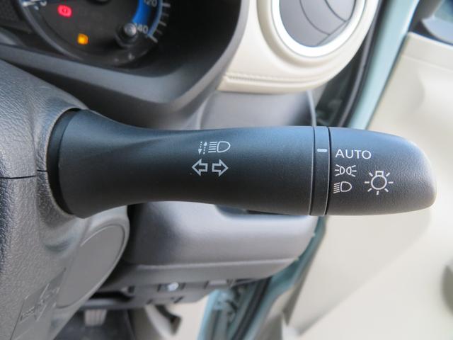 デイズ X ディスプレイオーディオ Bluetooth ETC ドライブレコーダー バックカメラ 1年保証 エマージェンシーブレーキ スマートキー USBポート イベライザー オートエアコン オートライト(47枚目)