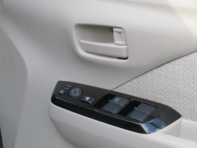 デイズ X ディスプレイオーディオ Bluetooth ETC ドライブレコーダー バックカメラ 1年保証 エマージェンシーブレーキ スマートキー USBポート イベライザー オートエアコン オートライト(48枚目)