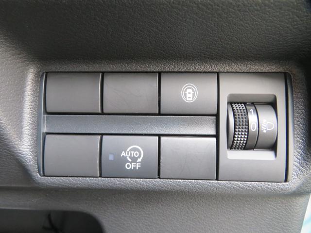 デイズ X ディスプレイオーディオ Bluetooth ETC ドライブレコーダー バックカメラ 1年保証 エマージェンシーブレーキ スマートキー USBポート イベライザー オートエアコン オートライト(49枚目)