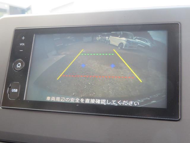 デイズ X ディスプレイオーディオ Bluetooth ETC ドライブレコーダー バックカメラ 1年保証 エマージェンシーブレーキ スマートキー USBポート イベライザー オートエアコン オートライト(52枚目)