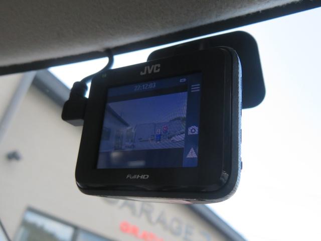 デイズ X ディスプレイオーディオ Bluetooth ETC ドライブレコーダー バックカメラ 1年保証 エマージェンシーブレーキ スマートキー USBポート イベライザー オートエアコン オートライト(53枚目)