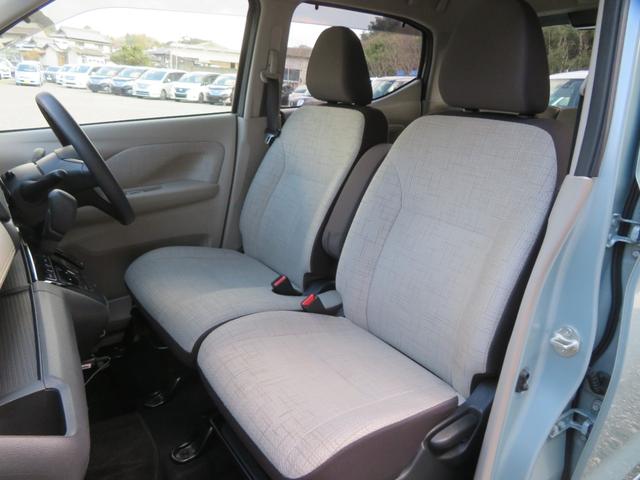 デイズ X ディスプレイオーディオ Bluetooth ETC ドライブレコーダー バックカメラ 1年保証 エマージェンシーブレーキ スマートキー USBポート イベライザー オートエアコン オートライト(55枚目)