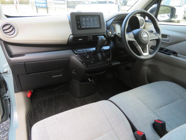 デイズ X ディスプレイオーディオ Bluetooth ETC ドライブレコーダー バックカメラ 1年保証 エマージェンシーブレーキ スマートキー USBポート イベライザー オートエアコン オートライト(57枚目)