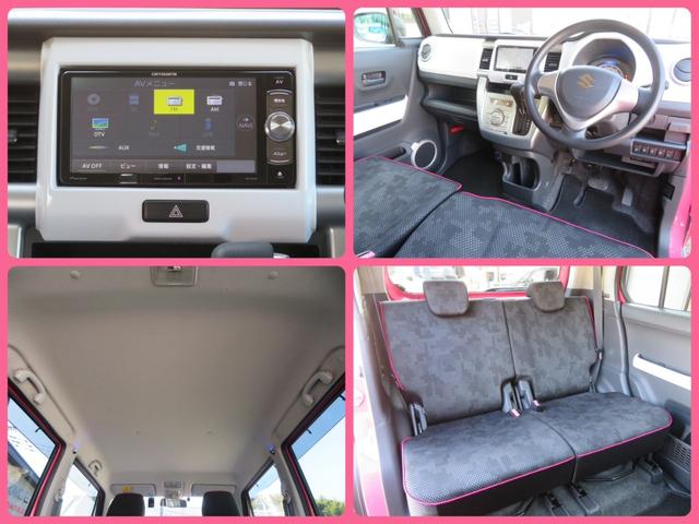 ハスラー Ｇ　ドライブレコーダー　ＥＴＣ　バックカメラ　ワンセグナビ　ＤＶＤ再生　１年保証　衝突被害軽減システム　シートヒーター　オートライト　スマートキー２個　オートエアコン　フォグランプ　アイドリングストップ（7枚目）