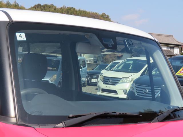 ハスラー Ｇ　ドライブレコーダー　ＥＴＣ　バックカメラ　ワンセグナビ　ＤＶＤ再生　１年保証　衝突被害軽減システム　シートヒーター　オートライト　スマートキー２個　オートエアコン　フォグランプ　アイドリングストップ（24枚目）