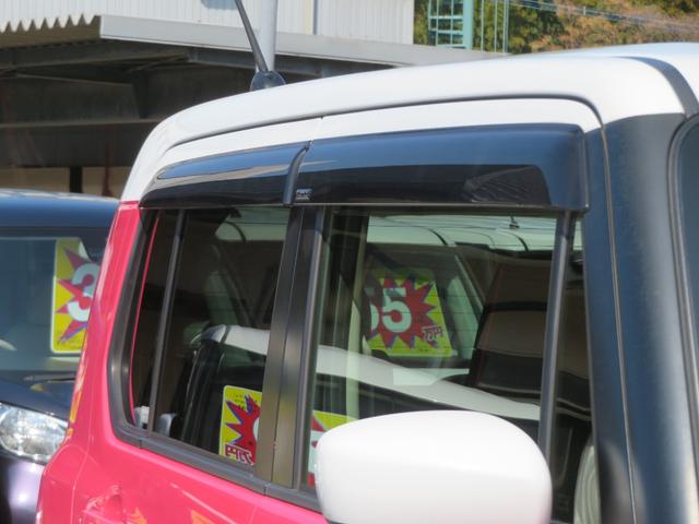 ハスラー Ｇ　ドライブレコーダー　ＥＴＣ　バックカメラ　ワンセグナビ　ＤＶＤ再生　１年保証　衝突被害軽減システム　シートヒーター　オートライト　スマートキー２個　オートエアコン　フォグランプ　アイドリングストップ（25枚目）