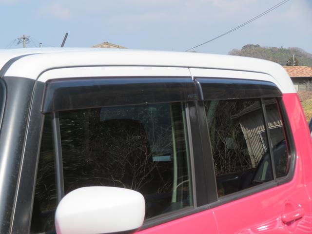 ハスラー Ｇ　ドライブレコーダー　ＥＴＣ　バックカメラ　ワンセグナビ　ＤＶＤ再生　１年保証　衝突被害軽減システム　シートヒーター　オートライト　スマートキー２個　オートエアコン　フォグランプ　アイドリングストップ（31枚目）