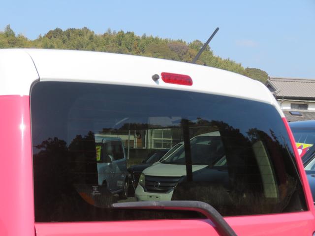 ハスラー Ｇ　ドライブレコーダー　ＥＴＣ　バックカメラ　ワンセグナビ　ＤＶＤ再生　１年保証　衝突被害軽減システム　シートヒーター　オートライト　スマートキー２個　オートエアコン　フォグランプ　アイドリングストップ（34枚目）