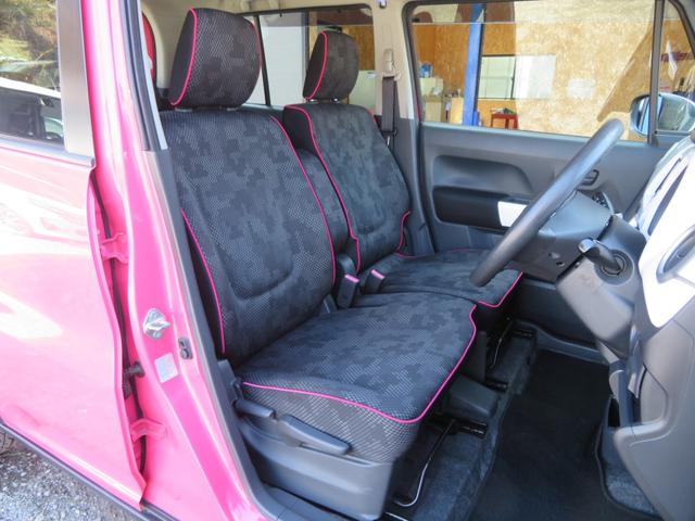 ハスラー Ｇ　ドライブレコーダー　ＥＴＣ　バックカメラ　ワンセグナビ　ＤＶＤ再生　１年保証　衝突被害軽減システム　シートヒーター　オートライト　スマートキー２個　オートエアコン　フォグランプ　アイドリングストップ（40枚目）