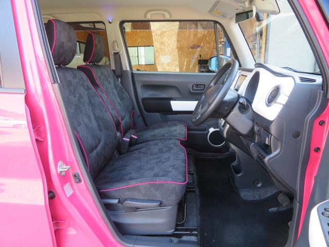 ハスラー Ｇ　ドライブレコーダー　ＥＴＣ　バックカメラ　ワンセグナビ　ＤＶＤ再生　１年保証　衝突被害軽減システム　シートヒーター　オートライト　スマートキー２個　オートエアコン　フォグランプ　アイドリングストップ（41枚目）