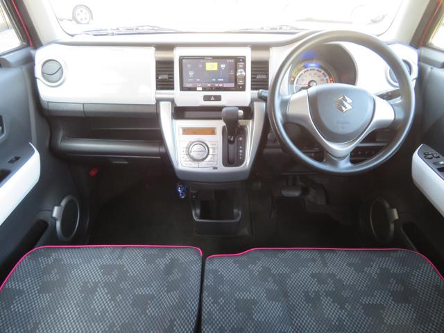 ハスラー Ｇ　ドライブレコーダー　ＥＴＣ　バックカメラ　ワンセグナビ　ＤＶＤ再生　１年保証　衝突被害軽減システム　シートヒーター　オートライト　スマートキー２個　オートエアコン　フォグランプ　アイドリングストップ（42枚目）