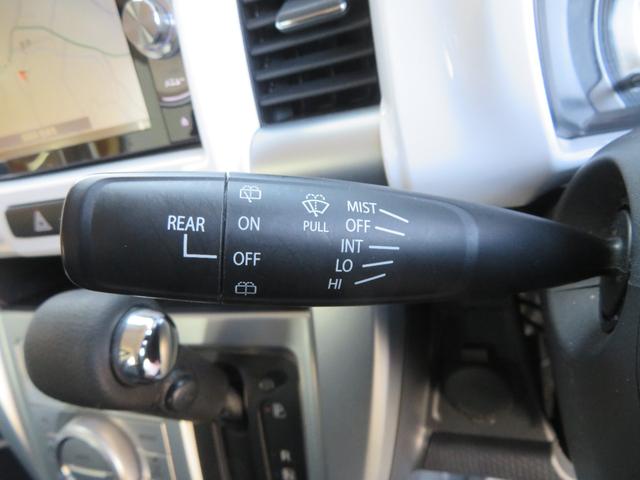 ハスラー Ｇ　ドライブレコーダー　ＥＴＣ　バックカメラ　ワンセグナビ　ＤＶＤ再生　１年保証　衝突被害軽減システム　シートヒーター　オートライト　スマートキー２個　オートエアコン　フォグランプ　アイドリングストップ（47枚目）