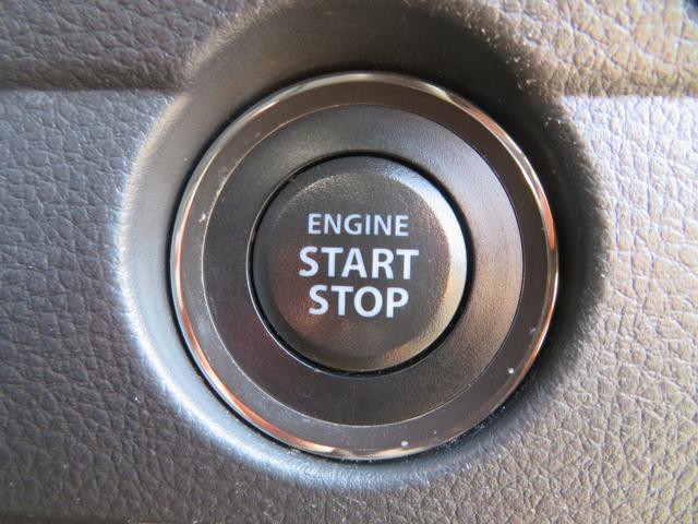 ハスラー Ｇ　ドライブレコーダー　ＥＴＣ　バックカメラ　ワンセグナビ　ＤＶＤ再生　１年保証　衝突被害軽減システム　シートヒーター　オートライト　スマートキー２個　オートエアコン　フォグランプ　アイドリングストップ（49枚目）