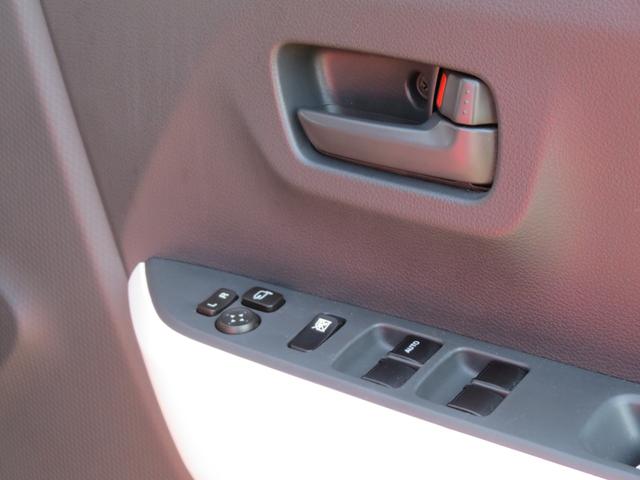 ハスラー Ｇ　ドライブレコーダー　ＥＴＣ　バックカメラ　ワンセグナビ　ＤＶＤ再生　１年保証　衝突被害軽減システム　シートヒーター　オートライト　スマートキー２個　オートエアコン　フォグランプ　アイドリングストップ（50枚目）