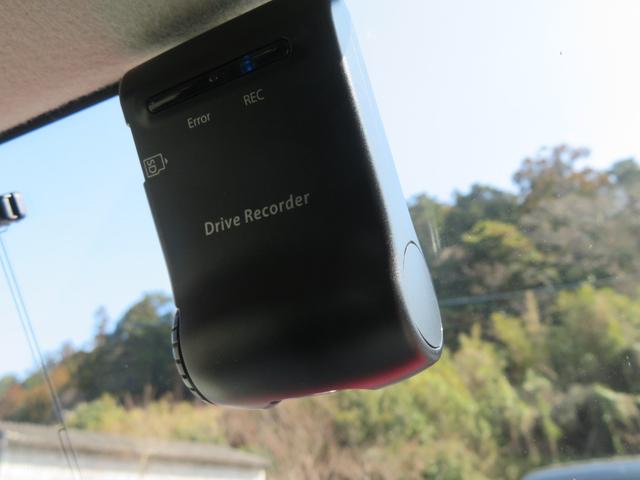 ハスラー Ｇ　ドライブレコーダー　ＥＴＣ　バックカメラ　ワンセグナビ　ＤＶＤ再生　１年保証　衝突被害軽減システム　シートヒーター　オートライト　スマートキー２個　オートエアコン　フォグランプ　アイドリングストップ（54枚目）