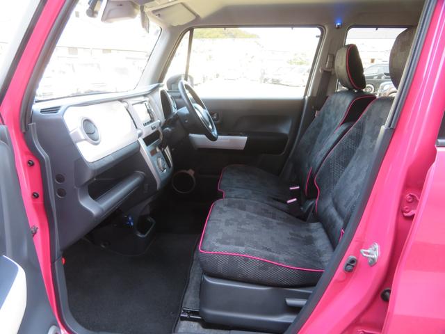 ハスラー Ｇ　ドライブレコーダー　ＥＴＣ　バックカメラ　ワンセグナビ　ＤＶＤ再生　１年保証　衝突被害軽減システム　シートヒーター　オートライト　スマートキー２個　オートエアコン　フォグランプ　アイドリングストップ（58枚目）