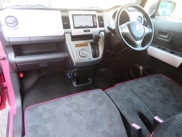 ハスラー Ｇ　ドライブレコーダー　ＥＴＣ　バックカメラ　ワンセグナビ　ＤＶＤ再生　１年保証　衝突被害軽減システム　シートヒーター　オートライト　スマートキー２個　オートエアコン　フォグランプ　アイドリングストップ（59枚目）