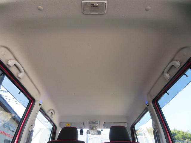 ハスラー Ｇ　ドライブレコーダー　ＥＴＣ　バックカメラ　ワンセグナビ　ＤＶＤ再生　１年保証　衝突被害軽減システム　シートヒーター　オートライト　スマートキー２個　オートエアコン　フォグランプ　アイドリングストップ（68枚目）