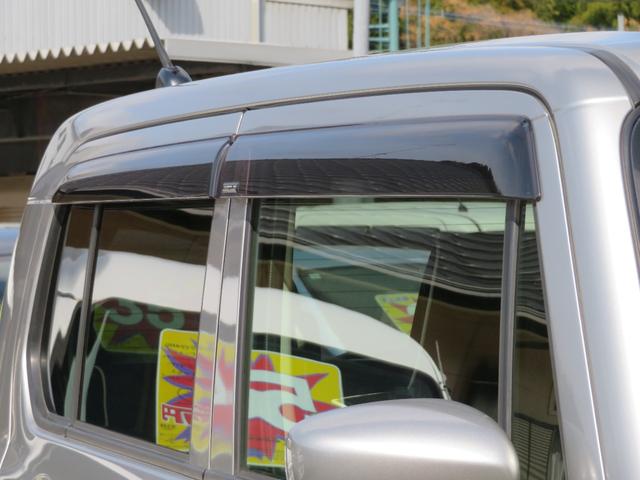 ハスラー Ｇ　５ＭＴ　フルセグナビ　Ｂｌｕｅｔｏｏｔｈ　ＤＶＤ再生　バックカメラ　１年保証　タイヤ４本新品　シートヒーター　オートエアコン　イベライザー　キーレス　アイドリングストップ　運転席シートヒーター（23枚目）