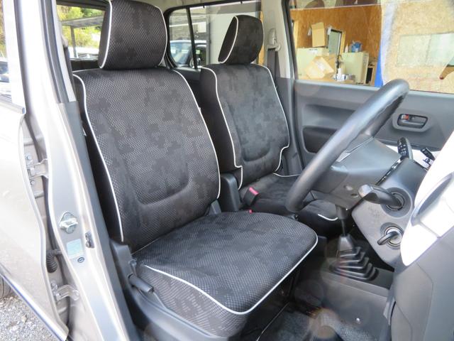 ハスラー Ｇ　５ＭＴ　フルセグナビ　Ｂｌｕｅｔｏｏｔｈ　ＤＶＤ再生　バックカメラ　１年保証　タイヤ４本新品　シートヒーター　オートエアコン　イベライザー　キーレス　アイドリングストップ　運転席シートヒーター（40枚目）