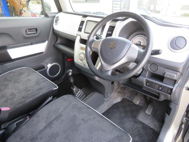 ハスラー Ｇ　５ＭＴ　フルセグナビ　Ｂｌｕｅｔｏｏｔｈ　ＤＶＤ再生　バックカメラ　１年保証　タイヤ４本新品　シートヒーター　オートエアコン　イベライザー　キーレス　アイドリングストップ　運転席シートヒーター（45枚目）