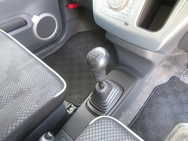 ハスラー Ｇ　５ＭＴ　フルセグナビ　Ｂｌｕｅｔｏｏｔｈ　ＤＶＤ再生　バックカメラ　１年保証　タイヤ４本新品　シートヒーター　オートエアコン　イベライザー　キーレス　アイドリングストップ　運転席シートヒーター（46枚目）