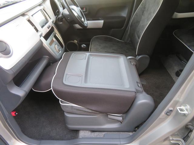 ハスラー Ｇ　５ＭＴ　フルセグナビ　Ｂｌｕｅｔｏｏｔｈ　ＤＶＤ再生　バックカメラ　１年保証　タイヤ４本新品　シートヒーター　オートエアコン　イベライザー　キーレス　アイドリングストップ　運転席シートヒーター（57枚目）