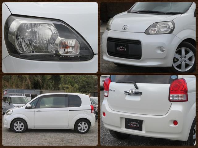 ポルテ Ｇ　フルセグナビ　Ｂｌｕｅｔｏｏｔｈ　ＤＶＤ再生　助手席パワースライドドア　１年保証　バックカメラ　シートヒーター　タイヤ４本新品　１５ＡＷ　スマートキー２個　オートエアコン　イベライザー　Ｐスタート（6枚目）